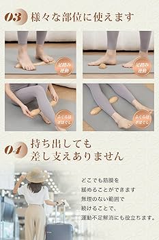 青竹踏み 楽天市場】青竹踏み（カラーベージュ）の通販